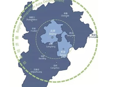 財政部安排139.2億加碼京津冀等地區(qū)清潔供暖