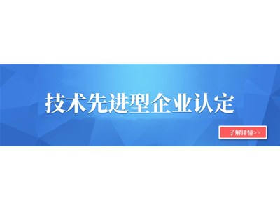 科靈節(jié)能國家級院士專家工作站和熱泵節(jié)能工程實驗室獲批準(zhǔn)